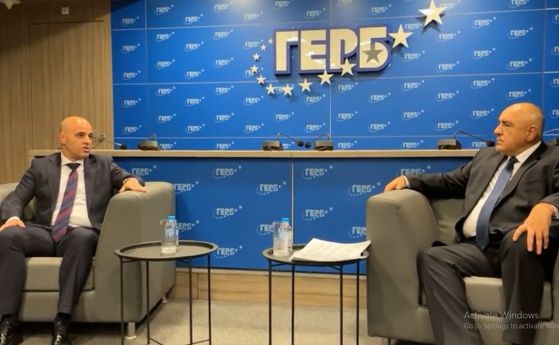 Борисов към македонския премиер: Да гледаме спрения филм заедно. И ''Трето полувреме'' може да гледаме
