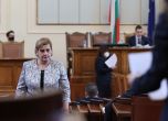 Гунчева иска тестове за алкохол и наркотици за депутати вместо зелен сертификат