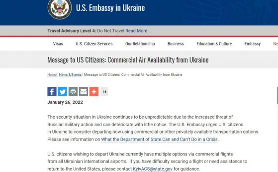 САЩ посъветваха американците в Украйна да обмислят напускане на страната