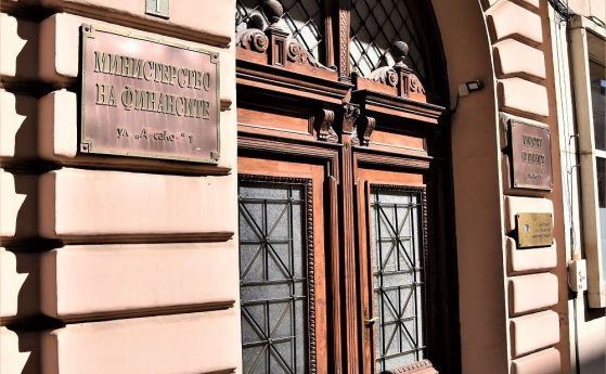Политиките на кабинета помпат инфлацията. Рискуваме процедура по свръхдефицит