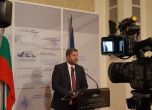 'Демократична България' предлага комисия за реформите в Конституцията