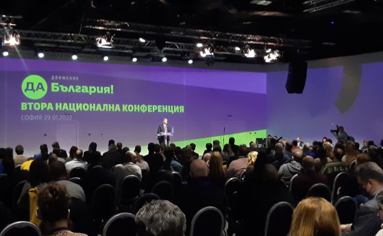 Христо Иванов прогнозира предсрочни парламентарни избори