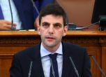 Никола Минчев: Ще приемем бюджета за 2022 г. до 31 март