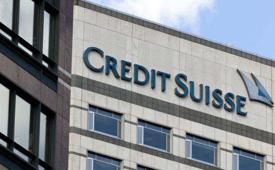 Съдят Credit Suisse за пране на пари, търсят връзка с наркосделки от България