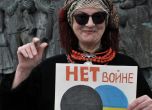 Украинци и руснаци протестираха заедно - не искат война
