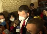 МВР настоява депутатският имунитет на Делян Пеевски да бъде свален