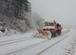 Затварят пътя към Витоша, за да изчистят снега. 128 машини са на терен в София