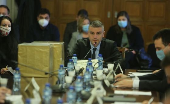 ГЕРБ искат оставката на председателя на енергийната комисия Радослав Рибарски