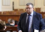 Окончателно: Цацаров напуска КПКОНПИ на 1 март