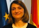 Агнеса Руси е вероятният посланик на Македония в София
