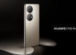 Преоткрийте мобилната фотография с Huawei P50 Pro