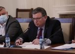 Цацаров: В Бюджет 2022 не се вижда разделяне на КПКОНПИ