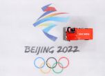 Олимпиадата в Пекин стартира на фона на COVID ограничения и политическо напрежение