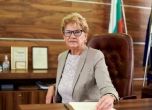 Комитова ще се кандидатира за кмет на София