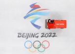 Атлетите в Пекин заляха организаторите на олимпиадата с оплаквания