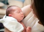 Бебета, родени от ваксинирани майки, имат антитела срещу COVID-19 поне 6 месеца
