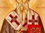 Св. Никифор е обезглавен заради вярата си