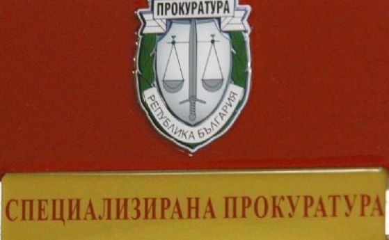 Четирима отиват на съд за измами с ДДС