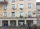 Солна стая във 22 ДКЦ в София, нови апарати купува Втора градска