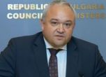 Бивш правосъден министър: Има сигнал, че Гешев е горил показания за Пеевски по делото КТБ