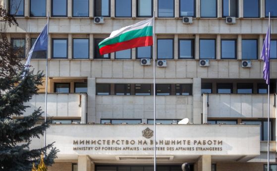 МВнР призова българските граждани да се въздържат от всякакви пътувания до Украйна