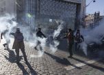 Френският Конвой на свободата проби полицейските КПП-та, сблъсъци на Шанз Елизе (снимки)