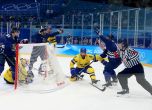 Финландия направи впечатляващ обрат срещу Швеция