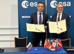 България ще има достъп до младежките програми на Европейската космическа агенция