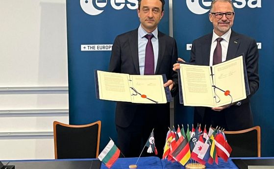 България ще има достъп до младежките програми на Европейската космическа агенция
