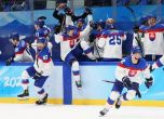 САЩ отново остана без медал в хокея