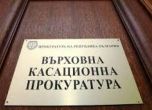 Прокуратурата ще проверява и контрасписък на Бареков