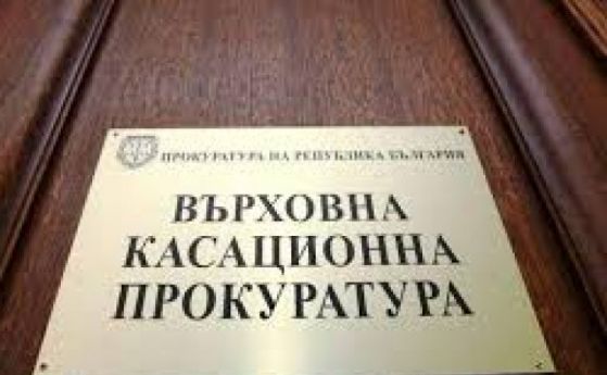Прокуратурата ще проверява и контрасписък на Бареков