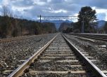 Жп линията към Сърбия се отлага за следващата програма Транспорт