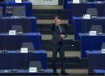 Джамбазки с нацистки поздрав в ЕП, грози го наказание (видео)
