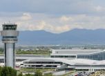 Ремонтират летателната площадка на летище София
