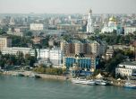 Ростовска област въведе извънредно положение заради хиляди бежанци от Украйна