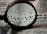 Пациентите с рак искат равен достъп до лечение в Европа