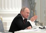 Путин призна Донецката и Луганската републики за независими държави