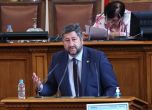 Депутатите, без Възраждане, осъдиха признаването на ДНР и ЛНР