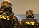 Русия съобщи, че е предотвратила терористичен акт в църква в Крим
