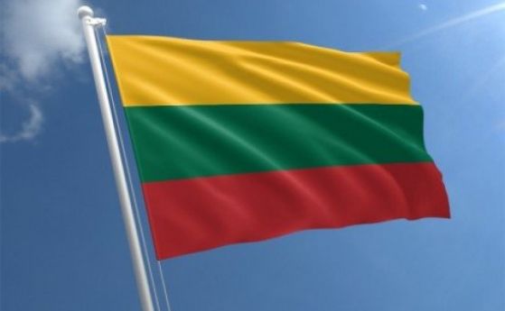 След Молдова и Литва въведе извънредно положение