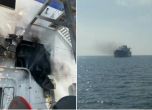 Русия удари погрешка молдовски търговски кораб с руски моряци