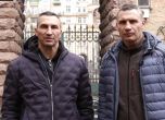''Демокрацията не може да се защити сама'' - братята Кличко влизат в украинската армия