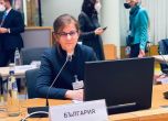 България подкрепя санкциите на ЕС срещу Путин