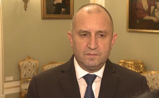 Румен Радев: Няма пряка военна заплаха за сигурността на България към момента