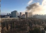 Кой удари жилищния блок в Киев?