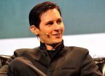 Павел Дуров заплаши да блокира Telegram, после се отказа