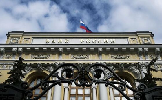 Руската централна банка вдигна лихвата на 20%, за да спаси обезценката на рублата
