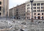 Мощен взрив в центъра на Харков, руски ракети на пл. Свобода (галерия и видео)