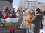 Отново протест в подкрепа на Стефан Янев